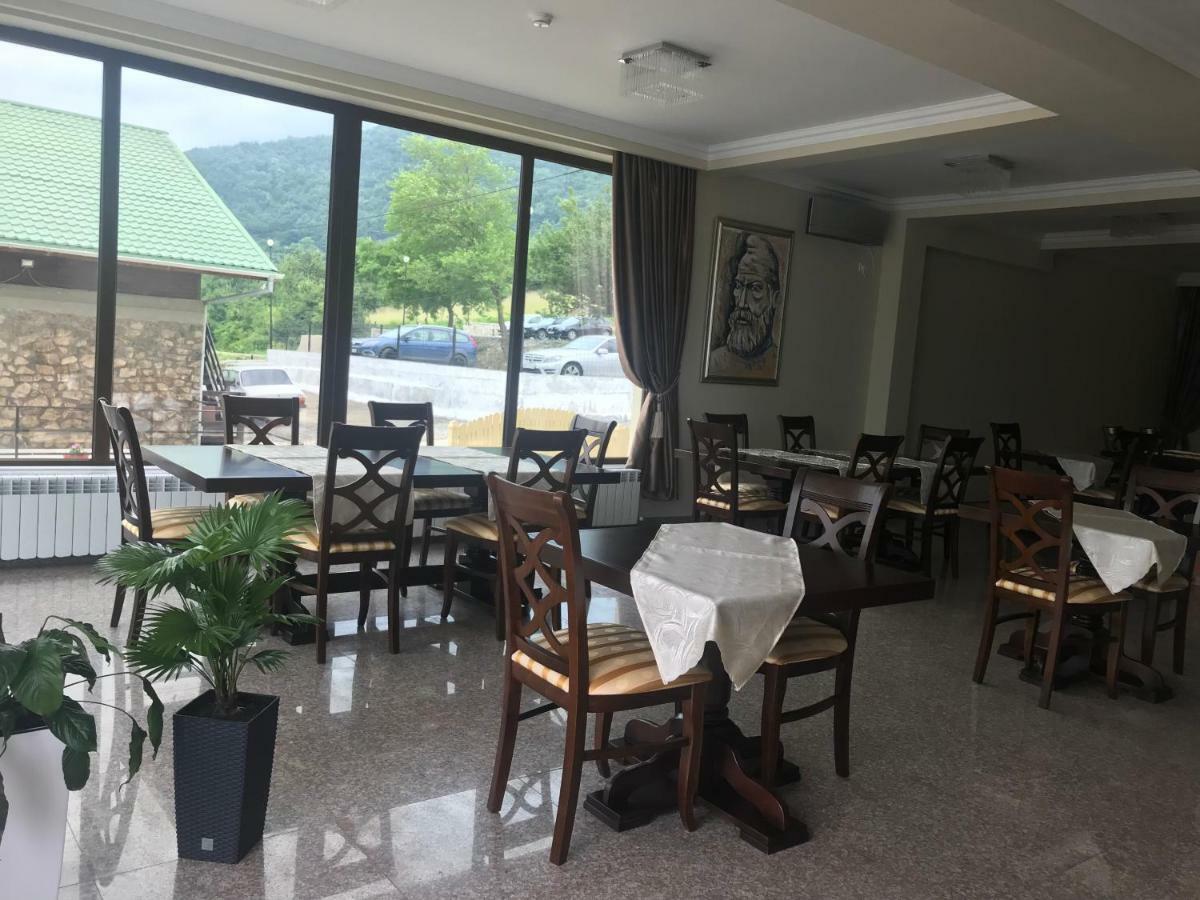 Pensiunea Alex & Restaurant 招待所 Ieşelniţa